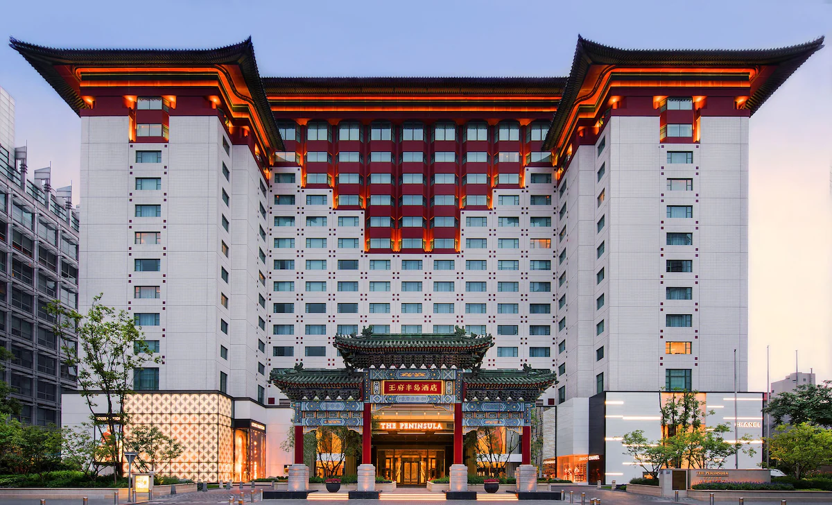 KORE - The Peninsula Beijing