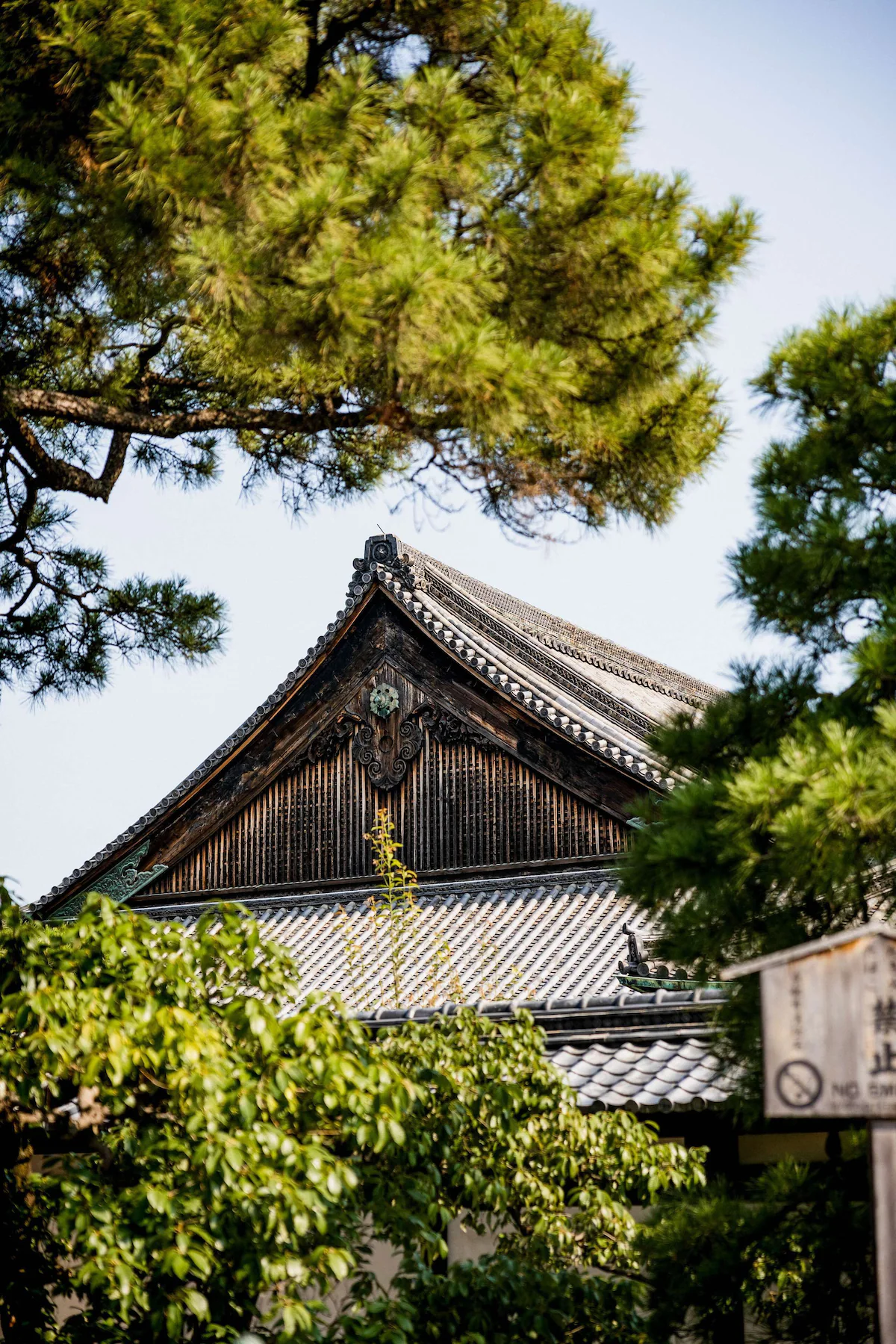 KORE - Garrya Nijo Castle Kyoto